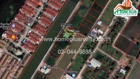 Land for sale in Sai Noi, Nonthaburi