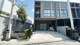 3 Bedroom Townhouse for sale in Verve Tiwanon-Rungsit, Bang Kadi, Pathum Thani