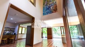 4 Bedroom House for sale in Banilad, Cebu