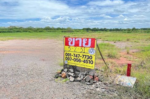 Land for sale in Yisan, Samut Songkhram