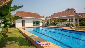 2 Bedroom Villa for sale in Thap Tai, Prachuap Khiri Khan