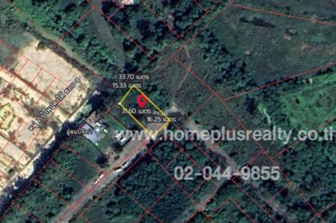 Land for sale in Sai Mun, Chiang Mai