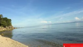 Land for rent in Dao, Bohol