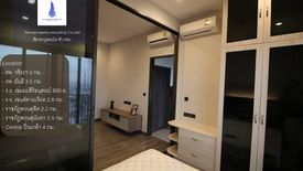 1 Bedroom Condo for rent in Urbano Rajavithi, Bang Phlat, Bangkok near MRT Sirindhorn