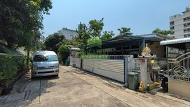 1 Bedroom House for sale in Wisut Niwet, Huai Khwang, Bangkok near MRT Huai Khwang