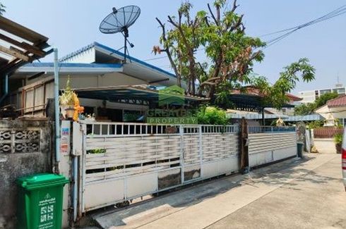 1 Bedroom House for sale in Wisut Niwet, Huai Khwang, Bangkok near MRT Huai Khwang