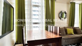 1 Bedroom Condo for rent in Crescent Park Residences, Bagong Tanyag, Metro Manila