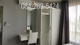 1 Bedroom Condo for sale in dCondo Campus Resort Bangna, Bang Bo, Samut Prakan