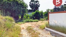 Land for sale in Uthai Mai, Uthai Thani