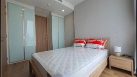 1 Bedroom Condo for rent in Noble BE 33, Khlong Tan Nuea, Bangkok near BTS Phrom Phong