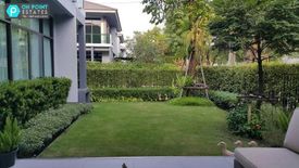 4 Bedroom House for sale in Setthasiri Pattanakarn, Prawet, Bangkok near BTS On Nut