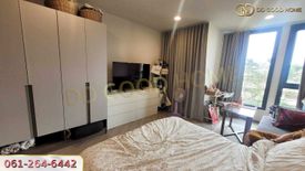 1 Bedroom Condo for sale in The Base Saphanmai, Anusawari, Bangkok near BTS Sai Yud