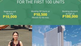 1 Bedroom Condo for sale in Barangay 58, Metro Manila near LRT-1 Gil Puyat