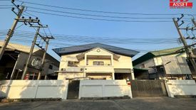 Warehouse / Factory for sale in Rai Khing, Nakhon Pathom