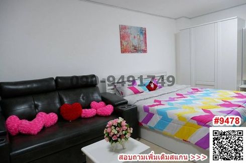 1 Bedroom Condo for rent in Bang Phut, Nonthaburi near MRT Yeak Pak Kret