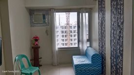 1 Bedroom Condo for rent in Highway Hills, Metro Manila near MRT-3 Shaw Boulevard