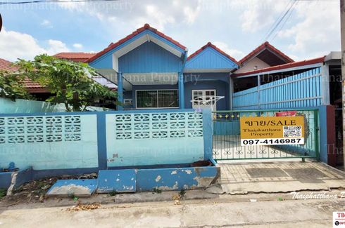 3 Bedroom House for sale in Phraek Sa Mai, Samut Prakan