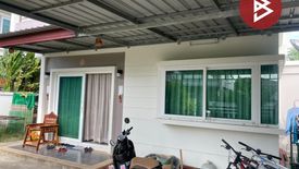 3 Bedroom House for sale in Hua Thale, Nakhon Ratchasima