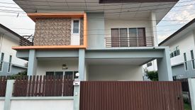 3 Bedroom House for sale in Si Kan, Bangkok