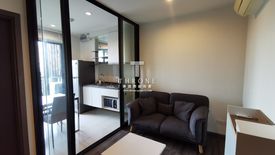 1 Bedroom Condo for sale in The Base Park West Sukhumvit 77, Phra Khanong Nuea, Bangkok near BTS On Nut