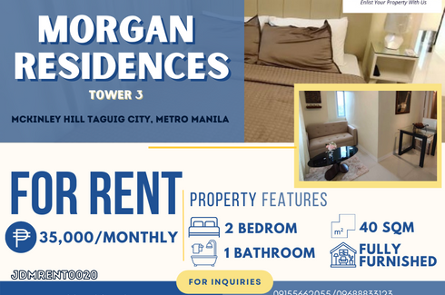 2 Bedroom Condo for rent in Morgan Suites, Pinagsama, Metro Manila