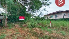 Land for sale in Nong Prue, Chonburi