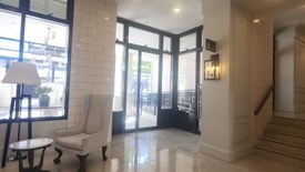 1 Bedroom Condo for sale in Portico, Oranbo, Metro Manila