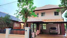 6 Bedroom House for rent in San Kamphaeng, Chiang Mai