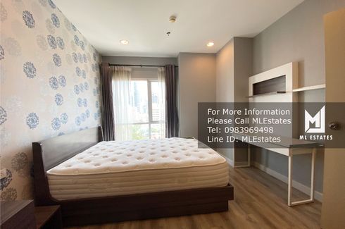 1 Bedroom Condo for Sale or Rent in Centric Sathorn - Saint Louis, Thung Wat Don, Bangkok near BTS Surasak