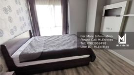 1 Bedroom Condo for Sale or Rent in Centric Sathorn - Saint Louis, Thung Wat Don, Bangkok near BTS Surasak