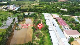 Land for sale in Sa Kaeo, Sa Kaeo