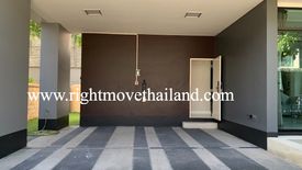 3 Bedroom House for rent in setthasiri krungthep kreetha, Hua Mak, Bangkok