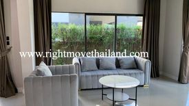 3 Bedroom House for rent in setthasiri krungthep kreetha, Hua Mak, Bangkok