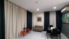 3 Bedroom Condo for rent in Doña Imelda, Metro Manila near LRT-2 V. Mapa