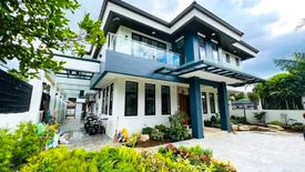 5 Bedroom House for sale in Capitol Park Homes, Ramon Magsaysay, Metro Manila near LRT-1 Roosevelt