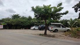 Land for sale in Bang Bon, Bangkok