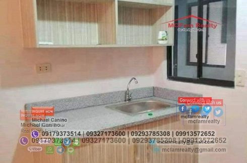 1 Bedroom Condo for sale in Dalandanan, Metro Manila