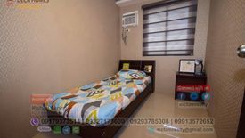 1 Bedroom Condo for sale in Dalandanan, Metro Manila