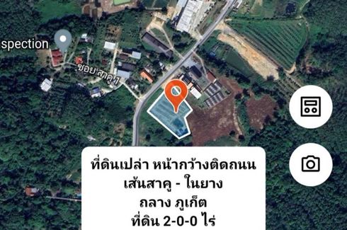 Land for sale in Si Sunthon, Phuket