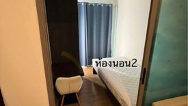2 Bedroom Condo for sale in Esta Phahol - Sapanmai, Anusawari, Bangkok near BTS Sai Yud