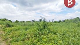 Land for sale in Sisa Chorakhe Yai, Samut Prakan