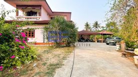 4 Bedroom House for sale in Huai Pho, Kalasin