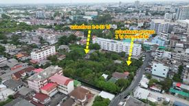 Land for sale in Arun Amarin, Bangkok