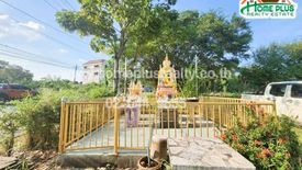 3 Bedroom Townhouse for sale in Baan Pruksa 1 khlong 8 Thanyaburi, Lam Phak Kut, Pathum Thani