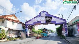 3 Bedroom Townhouse for sale in Baan Pruksa 1 khlong 8 Thanyaburi, Lam Phak Kut, Pathum Thani