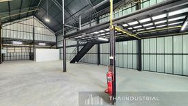 Warehouse / Factory for rent in Nuan Chan, Bangkok