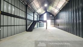 Warehouse / Factory for rent in Nuan Chan, Bangkok