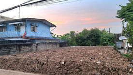 ขายที่ดิน ใน แสนแสบ, มีนบุรี