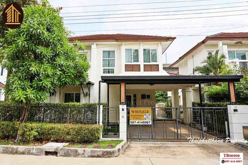 4 Bedroom House for sale in Lat Krabang, Bangkok