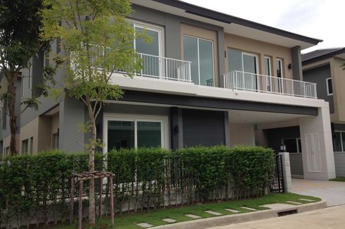 ขายบ้าน 4 ห้องนอน ใน บางนา, กรุงเทพ